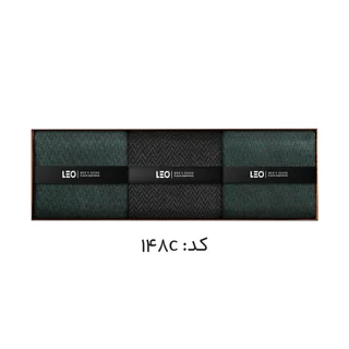 جوراب مردانه لئو - پک سه عددی - 148c